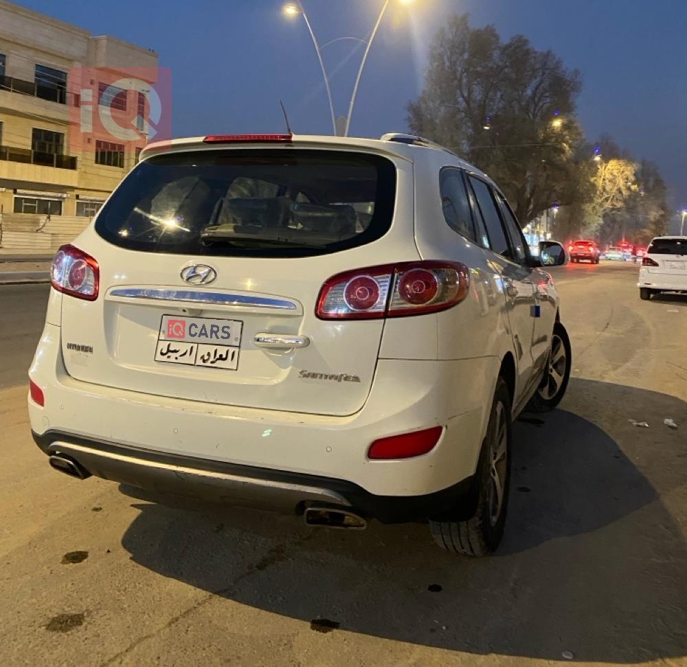 هیوندای سەنتافی